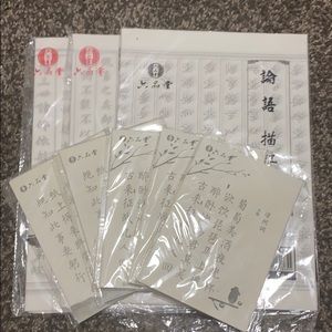 Chinese handwriting practice copy paper